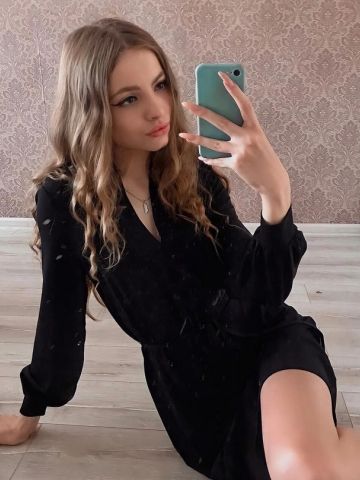 Ольга